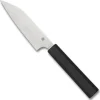 Spyderco Minarai™ Petty